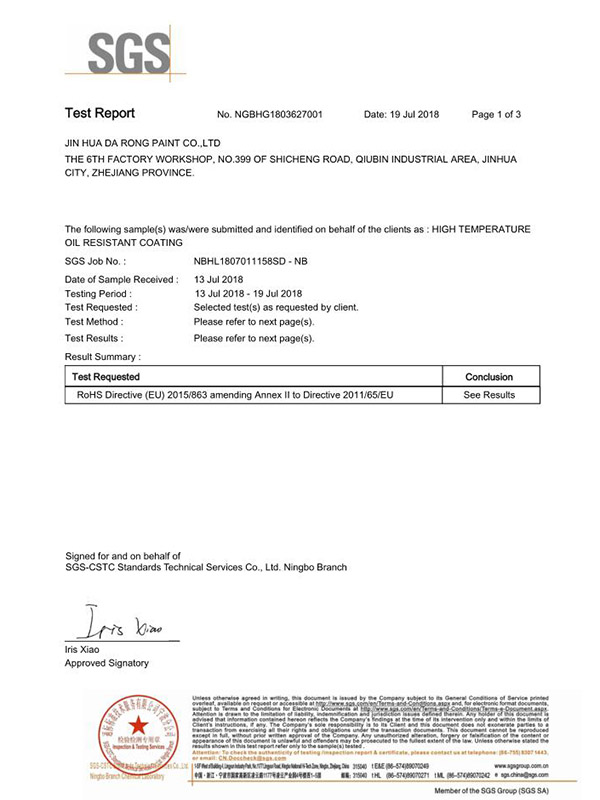 CD100 10 ROHS testing certification